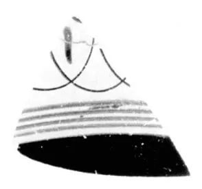 CUP DROOP, FRAGMENT (ATHENIAN, BLACK-FIGURE)