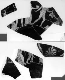 CUP (ATHENIAN, RED-FIGURE)