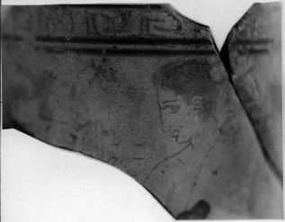LEKYTHOS, FRAGMENT (ATHENIAN, RED-FIGURE)
