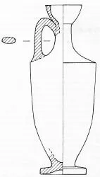 LEKYTHOS (ATHENIAN, BLACK-FIGURE)