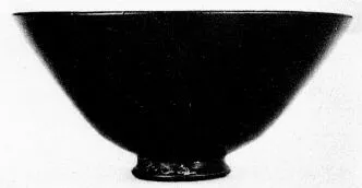 BOWL (SOUTH ITALIAN, BLACK GLAZE)