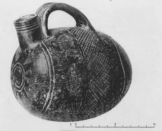 ASKOS (ETRUSCAN, BUCCHERO)
