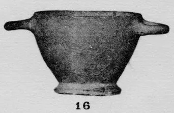 SKYPHOS (GREEK)