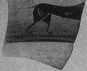 CUP, LITTLE MASTER LIP, FRAGMENT (ATHENIAN, BLACK-FIGURE)