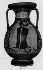 PELIKE (SOUTH ITALIAN, APULIAN, RED-FIGURE)