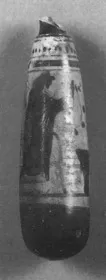 ALABASTRON (ATHENIAN, BLACK-FIGURE)