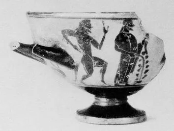 SKYPHOS, FRAGMENT (ATHENIAN, BLACK-FIGURE)