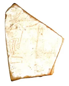 LEKYTHOS, FRAGMENT (ATHENIAN, RED-FIGURE)