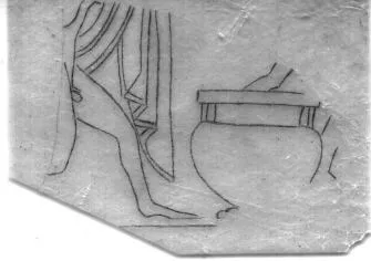 KRATER, VOLUTE, FRAGMENTS (ATHENIAN, RED-FIGURE)