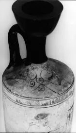 LEKYTHOS (ATHENIAN, RED-FIGURE)