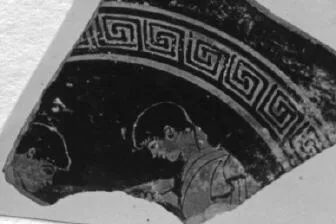 CUP, FRAGMENT (ATHENIAN, RED-FIGURE)