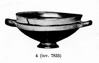 CUP (SOUTH ITALIAN, CAMPANIAN, BLACK GLAZE)