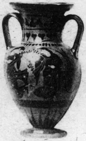 AMPHORA, NECK (ATHENIAN, BLACK-FIGURE)
