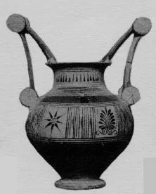 NESTORIS (MESSAPIAN)