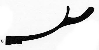 CUP (ATHENIAN, BLACK GLAZE)
