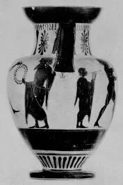 AMPHORA, NECK (ETRUSCAN, BLACK-FIGURE)