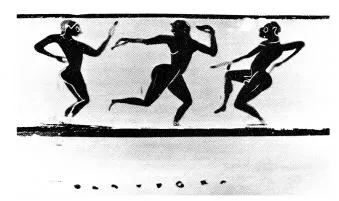 CUP, LITTLE MASTER LIP (ATHENIAN, BLACK-FIGURE)