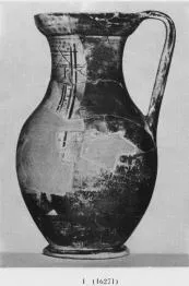 OLPE (ATHENIAN, BLACK-FIGURE)