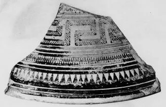 KRATER, FRAGMENTS (ATHENIAN GEOMETRIC)