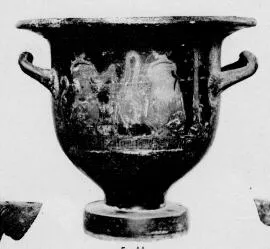 KRATER, BELL (SOUTH ITALIAN, APULIAN, RED-FIGURE)