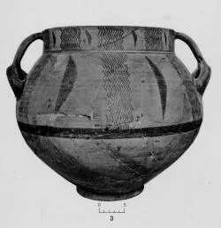 KRATER (ARGIVE GEOMETRIC)