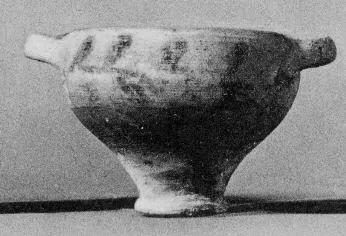 SKYPHOS (ITALIOTE)