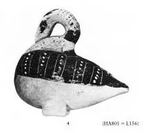 FIGURE VASE (ETRUSCO-CORINTHIAN, BLACK-FIGURE)