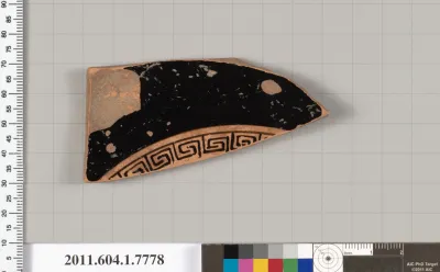 Terracotta fragment of a kylix (drinking cup)