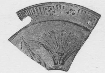 PLATE, FRAGMENT (EAST GREEK, OUTLINE)