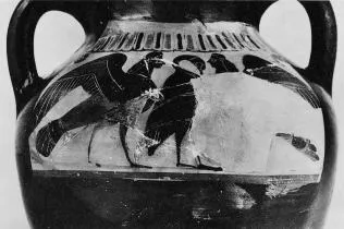 AMPHORA, BELLY, TYPE B (ATHENIAN, BLACK-FIGURE)