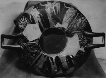 CUP (ATHENIAN, RED-FIGURE)
