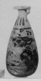 ALABASTRON (ITALO-CORINTHIAN, BLACK-FIGURE)