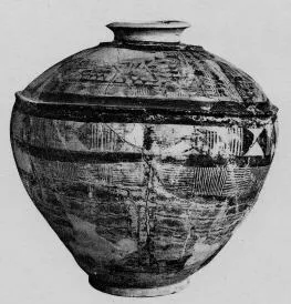 JAR (PROTO-ELAMITE)