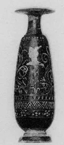 ALABASTRON (SOUTH ITALIAN, GNATHIAN, BLACK GLAZE)
