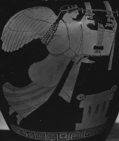 AMPHORA, NECK (ATHENIAN, RED-FIGURE)