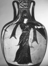 AMPHORA, PANATHENAIC PRIZE (ATHENIAN, BLACK-FIGURE)