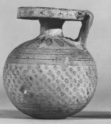ARYBALLOS (CORINTHIAN)