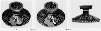 LEKANIS LID (SOUTH ITALIAN, APULIAN, RED-FIGURE)