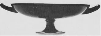 CUP B (ATHENIAN, RED-FIGURE)
