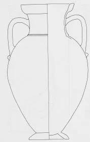 AMPHORA, NECK (ATHENIAN, BLACK-FIGURE)