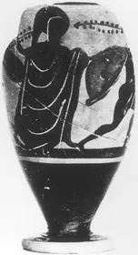 LEKYTHOS (ATHENIAN, BLACK-FIGURE)