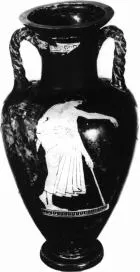 AMPHORA, NECK (ATHENIAN, RED-FIGURE)
