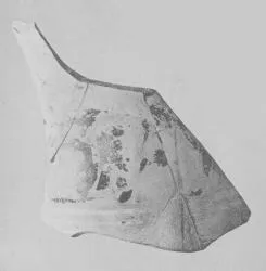 SITULA, FRAGMENT (EAST GREEK, OUTLINE)