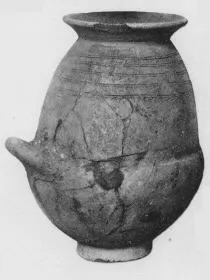 URN (VILLA NOVA)