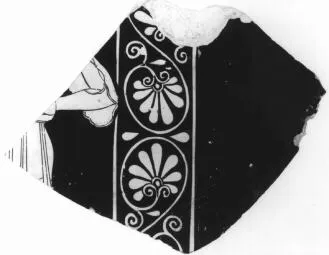HYDRIA, FRAGMENTS (ATHENIAN, RED-FIGURE)
