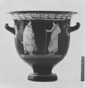 KRATER, BELL (ITALIOTE, RED-FIGURE)