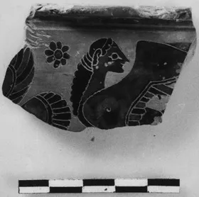 LEKANIS, FRAGMENT (ATHENIAN, BLACK-FIGURE)