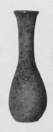 BALSAMARION (ROMAN)