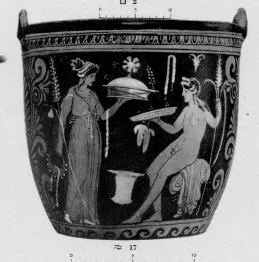 SITULA (SOUTH ITALIAN, APULIAN, RED-FIGURE)