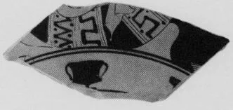 CUP, FRAGMENTS (ATHENIAN, RED-FIGURE)
